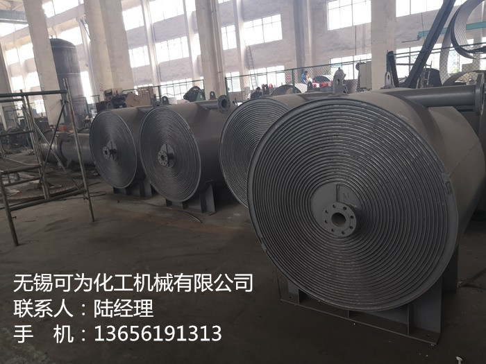 臥式碳鋼螺旋板